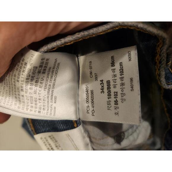 Levis 505 Mens Jeans. Mens Size 34x34 (actual 34x32. Great condition - Picture 3 of 5